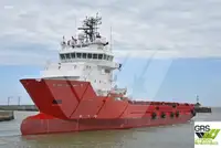 Navire de ravitaillement à vendre