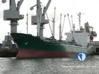 Navire frigorifique à vendre