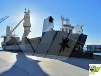 Navire frigorifique à vendre