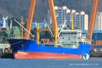 Navire frigorifique à vendre