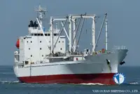 Navire frigorifique à vendre