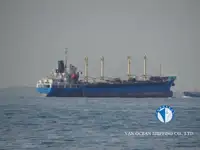 Navire frigorifique à vendre