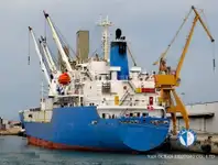 Navire frigorifique à vendre