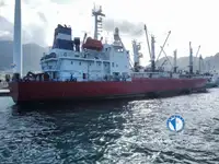 Navire frigorifique à vendre
