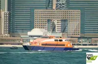 Bateau à moteur à vendre