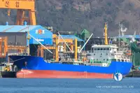 Navire frigorifique à vendre