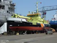 Navire de ravitaillement rapide (FSV) à vendre