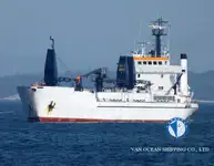 Navire frigorifique à vendre
