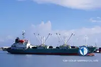 Navire frigorifique à vendre