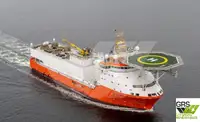 Navire de ravitaillement à vendre