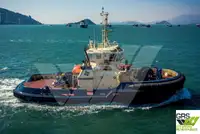 Remorqueur à vendre