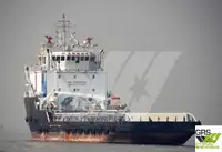 Navire de ravitaillement à vendre