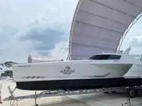 Bateau à moteur à vendre