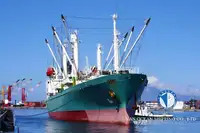 Navire frigorifique à vendre