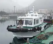 Bateau pilote à vendre