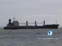 Navire frigorifique à vendre