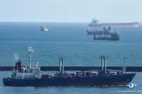 Navire frigorifique à vendre