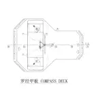 Remorqueur à vendre