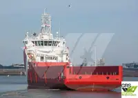 Navire de ravitaillement à vendre