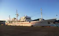 Navire d'enquête à vendre