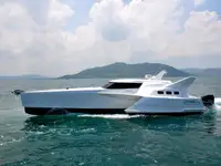 Bateau à moteur à vendre