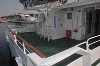 Bateau à moteur à vendre