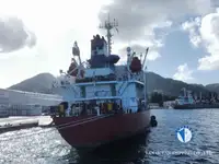 Navire frigorifique à vendre