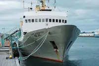 Navire de recherche à vendre