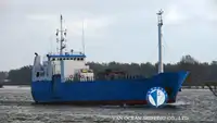Navire frigorifique à vendre