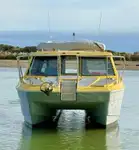 Bateau à moteur à vendre
