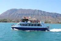 Bateau à moteur à vendre
