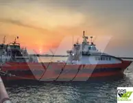 navire de parc éolien à vendre