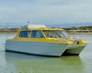 Bateau à moteur à vendre
